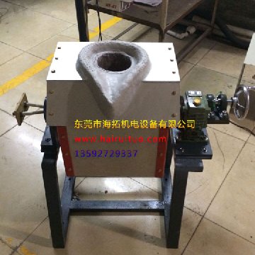 海瑞拓中频香蕉视频啪啪啪熔炼炉厂家