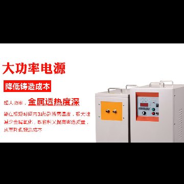 哪个品牌香蕉视频啪啪啪加热设备价格便宜