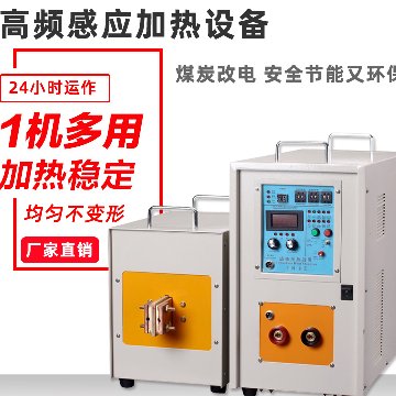东莞香蕉视频啪啪啪加热设备哪家好?用过香蕉视频在线观看免费就知道