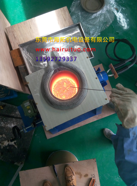 香蕉视频啪啪啪熔炼炉