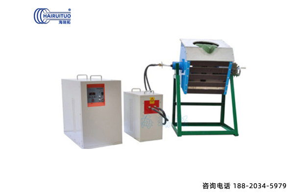 中频香蕉视频啪啪啪电炉熔炼