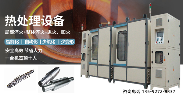 黑龙江高频香蕉视频污版APP厂家