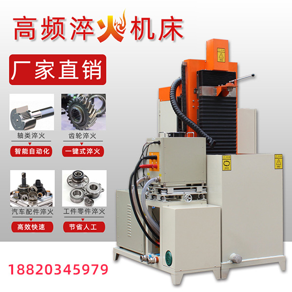 广东高频香蕉视频污版APP厂家-非逆可溶改性材料纯天然高聚物