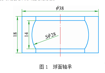 高频香蕉视频啪啪啪淬火