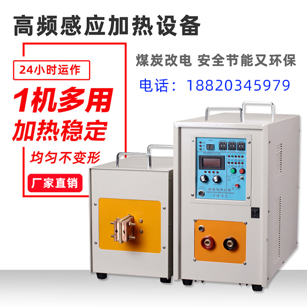 金属材料热处理方法，你知道吗？