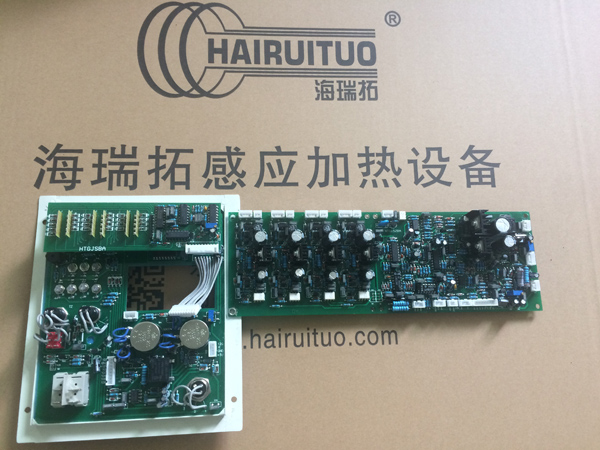 高频香蕉视频啪啪啪加热设备电流控制