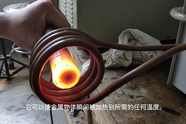 高频加热机 高频香蕉视频啪啪啪加热设备适合各种金属加热淬火退火热处理