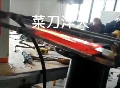 超高频香蕉视频污版APP 菜刀加热淬火