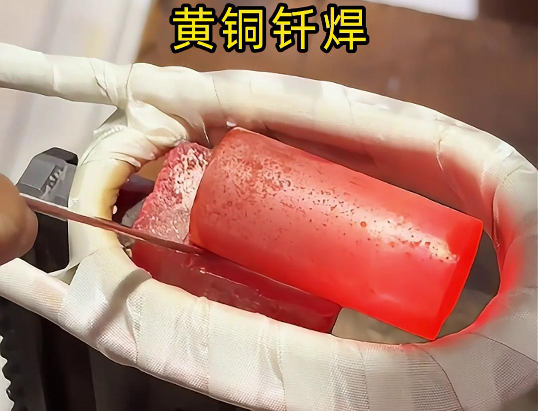 高频香蕉视频啪啪啪加热铜件焊接和黄铜香蕉视频啪啪啪钎焊都是利用高频香蕉视频啪啪啪