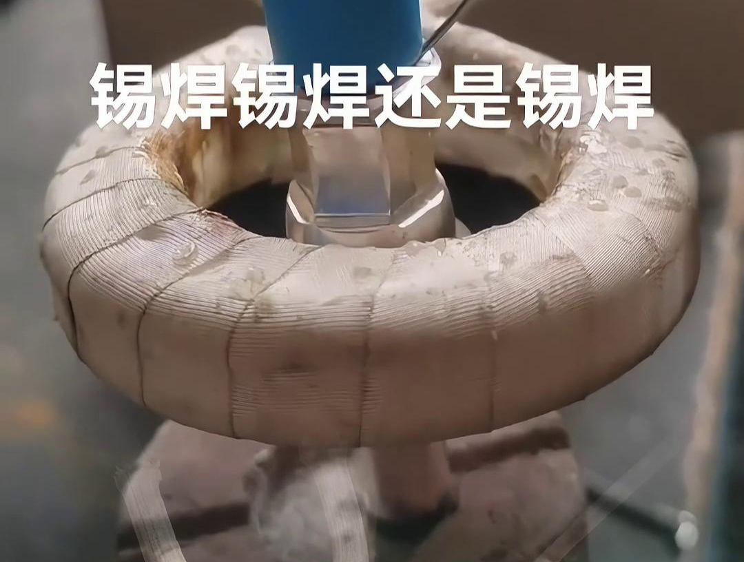 线束端子到底要不要用高频焊机锡焊，是时候结束这个存