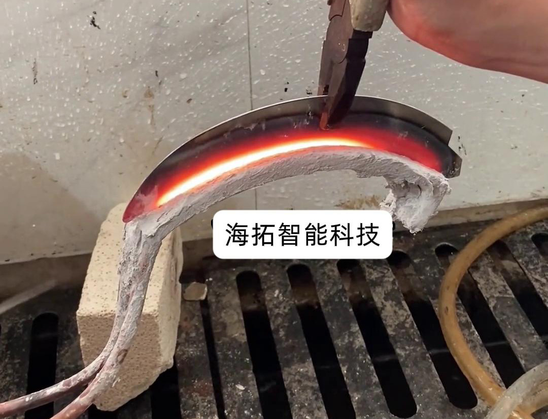 镰刀淬火可以使用超高频香蕉视频污版APP完成