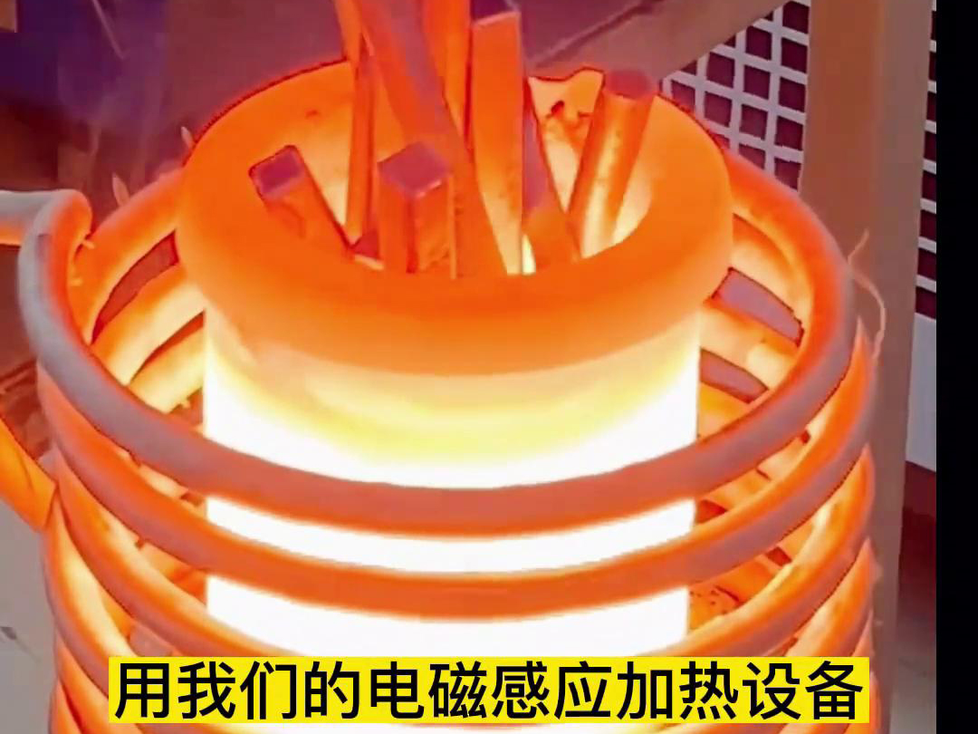 香蕉视频在线观看免费小型中频熔炼炉助力黄金矿粉熔炼测试