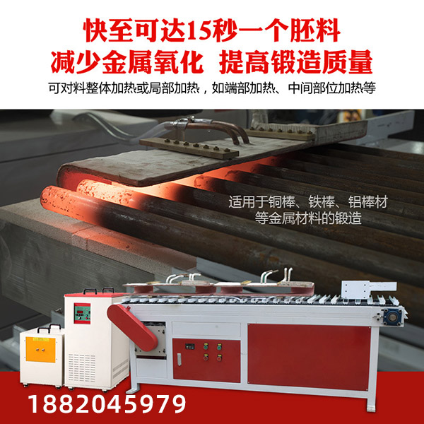 中频炉香蕉视频啪啪啪加热设备影响热损的因素很多