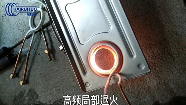 香蕉视频啪啪啪加热设备厂