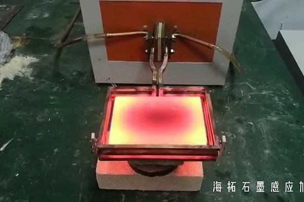 板香蕉视频啪啪啪加热弯管机固溶处理工艺参数选择