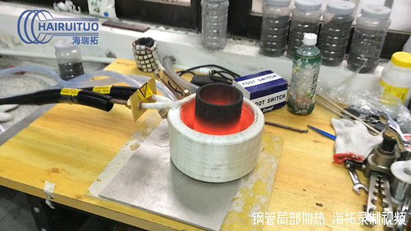 中高频香蕉视频污版APP