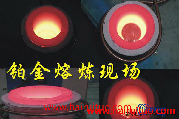 上海高频香蕉视频啪啪啪加热炉厂家-金属材料回炉
